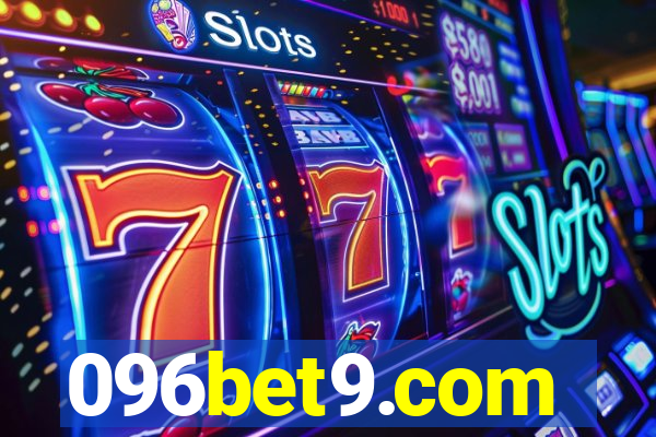 096bet9.com