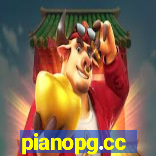 pianopg.cc