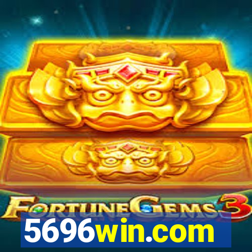 5696win.com