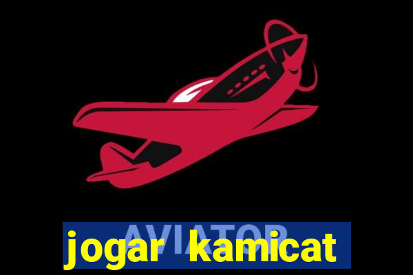 jogar kamicat football 2015